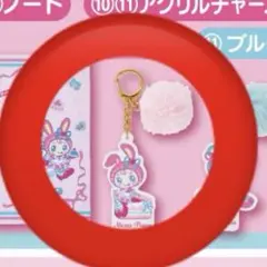 メゾピアノ　一番くじ　アクリルチャーム　ピンク