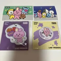 BTS バンタン グク クッキー まとめ売り