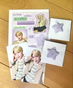 NCT WISH ランダムトイ シオンセット