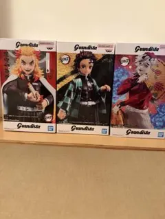 鬼滅の刃 Grandista 3種まとめ売り