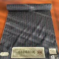 Item thumbnail for item 3be0b406-e79c-43d1-9e20-cffdff973fa7