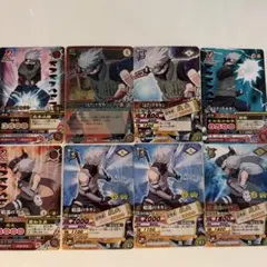 NARUTO カード はたけカカシ 暗部のカカシ8枚セット