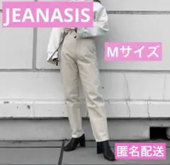 ジーナシス JEANASIS ハイウエスト デニムパンツ グレージュ 白 M