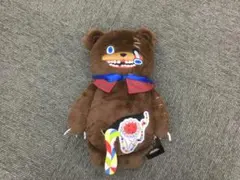 新品未使用　ハミクマ　クッション
