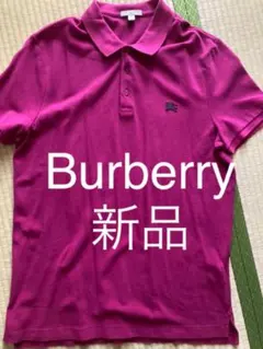 バーバリーポロシャツ　紫