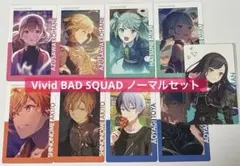 2026年最新】ビビバスカードの人気アイテム - メルカリ