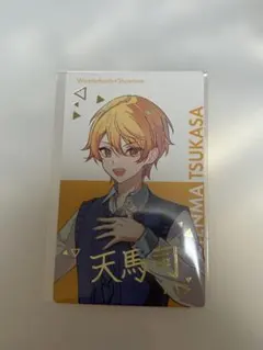 プロセカ　エピカ　司　箔押し　クリフェス