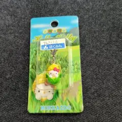 Item thumbnail for item ac234a39-f451-41d1-a07f-ddc3571bdb26