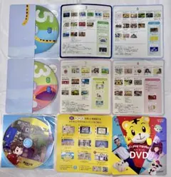 こどもちゃれんじ じゃんぷ 5.6歳児用 DVD 3.4.5.6月号 英語