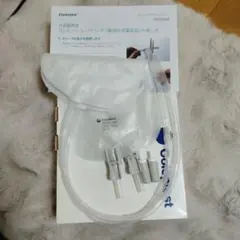 Item thumbnail for item 005abe89-0d1b-4a2e-b3c2-d96fc55acb51