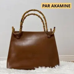 Item thumbnail for item 1255e6e2-f20b-45cf-bc87-d1f6906bcda3