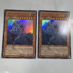 遊戯王 バスターブレイダー イラスト違い - メルカリ