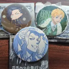 東京リベンジャーズ　缶バッジ