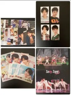 meiji galbo 菊池風磨 中島健人 クリアファイル データカード　雑誌切