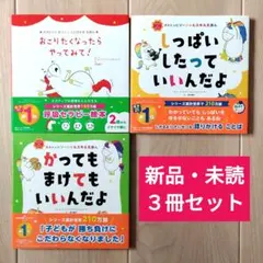 Item thumbnail for item b77d0fd7-9ebc-4c3e-a538-3d6acb4fe1b9