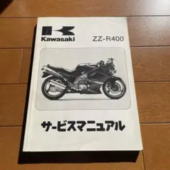 80828462_6
