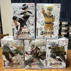 NARUTO 造形忍界大戦コンプリートセット