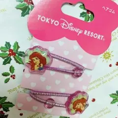ディズニーリゾート　アリエル　ヘアゴム　レトロ