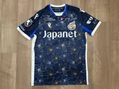 2026年最新】平和祈念ユニフォームの人気アイテム - メルカリ