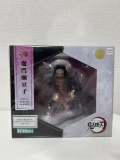 鬼滅の刃 竈門禰豆子 フィギュア