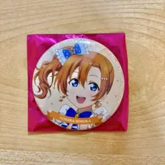 ラブライブ
