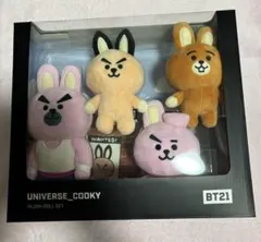 BT21 UNIVERSE_COOKY PLUSH SET ジョングク