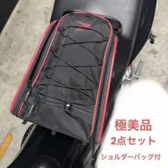 田村装備開発 トータスポーチ ブラック - メルカリ