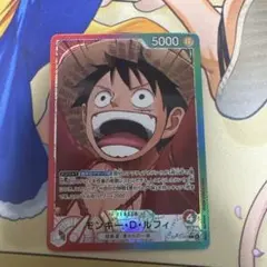 ONE PIECE カードゲーム モンキー・D・ルフィ