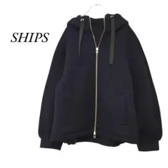 SHIPS　ダンボールジップフーディジャケット　ネイビー　シップス