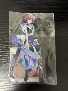 Item thumbnail for item 7c158ad3-952a-499b-a9e3-5a2370643f02