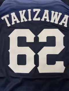 西武 ライオンズ 滝澤夏央 刺繍ワッペン 3点セット 【白】【ピンク