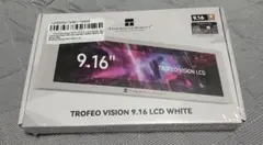 ThermalRight TROFEO VISION LCD 9.16インチ