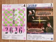 Item thumbnail for item 794d8a3b-9f98-40ae-a2b8-3bb6fdf02b66