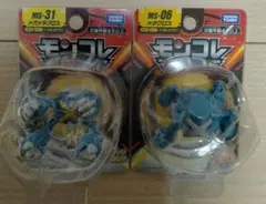 ポケットモンスター　ポケモン　モンコレ　メタグロス　メガメタグロス　フィギュア