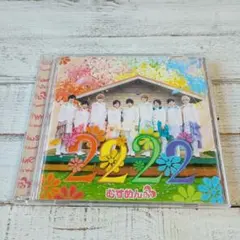 むすめん。 2222 CD DVD アルバム