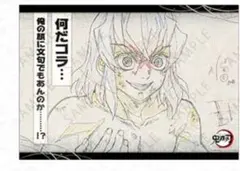 2026年最新】ufotable dining ポスターの人気アイテム - メルカリ