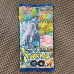 2026年最新】ポケモンGO未開封ボックスの人気アイテム - メルカリ