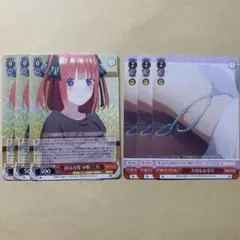 2026年最新】ヴァイス 二乃 サインの人気アイテム - メルカリ