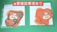 セガラッキーくじ　はぐはぐみステッカーセット　虎杖悠仁　2種セット