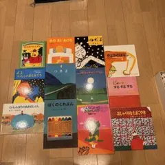 和久洋三 遊びの創造共育法 6巻セット 童具館 わくわくメッセージ5巻