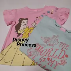 ベビードール　ディズニープリンセス Tシャツ 2枚セット 120〜130cm