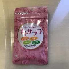 Item thumbnail for item 55b63482-5e51-4808-9489-2c05049371d4