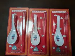 ハンギョドン一番くじ、はしandレンゲ3本セット