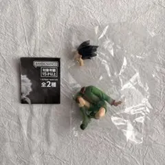 ハンターハンター　すわらせ隊りある　ゴン