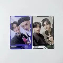 Stray Kids ユニットトレカセット