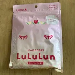 最終価格！［新品未開封］ルルルン　LuLuLun 長崎　九州限定　7枚入りパック