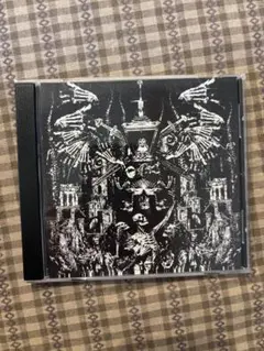 GRUTA / Hymnus Atram ad Mortem