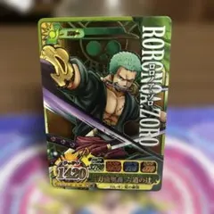 ワンピーベリーマッチ ロロノア・ゾロ 3枚セット - メルカリ