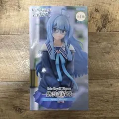 2025年最新】トリオトライトの人気アイテム - メルカリ