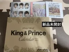 King&Princeカレンダー＋CD2枚